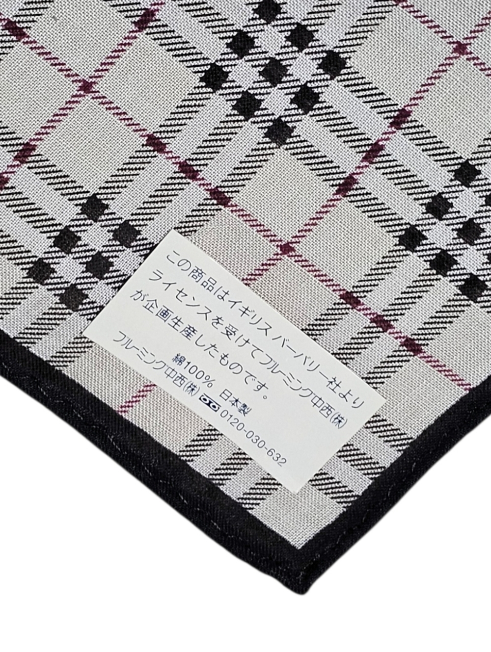 BURBERRY SCARF - Picture 10 of 13